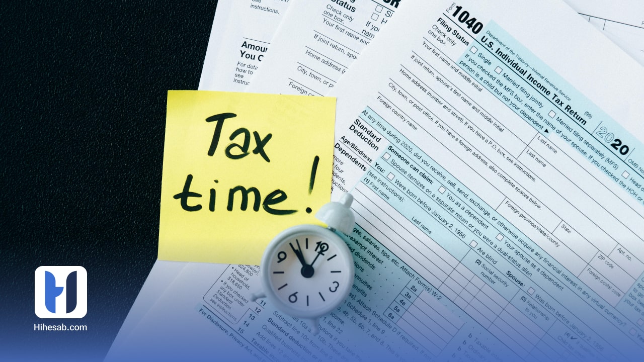 مراحل رسیدگی مالیاتی