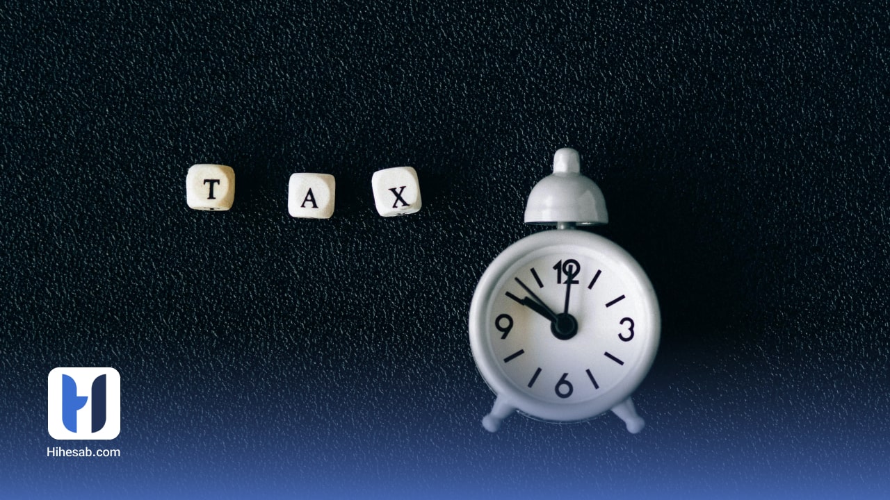 حسابرسی مالیاتی نوعی از حسابرسی