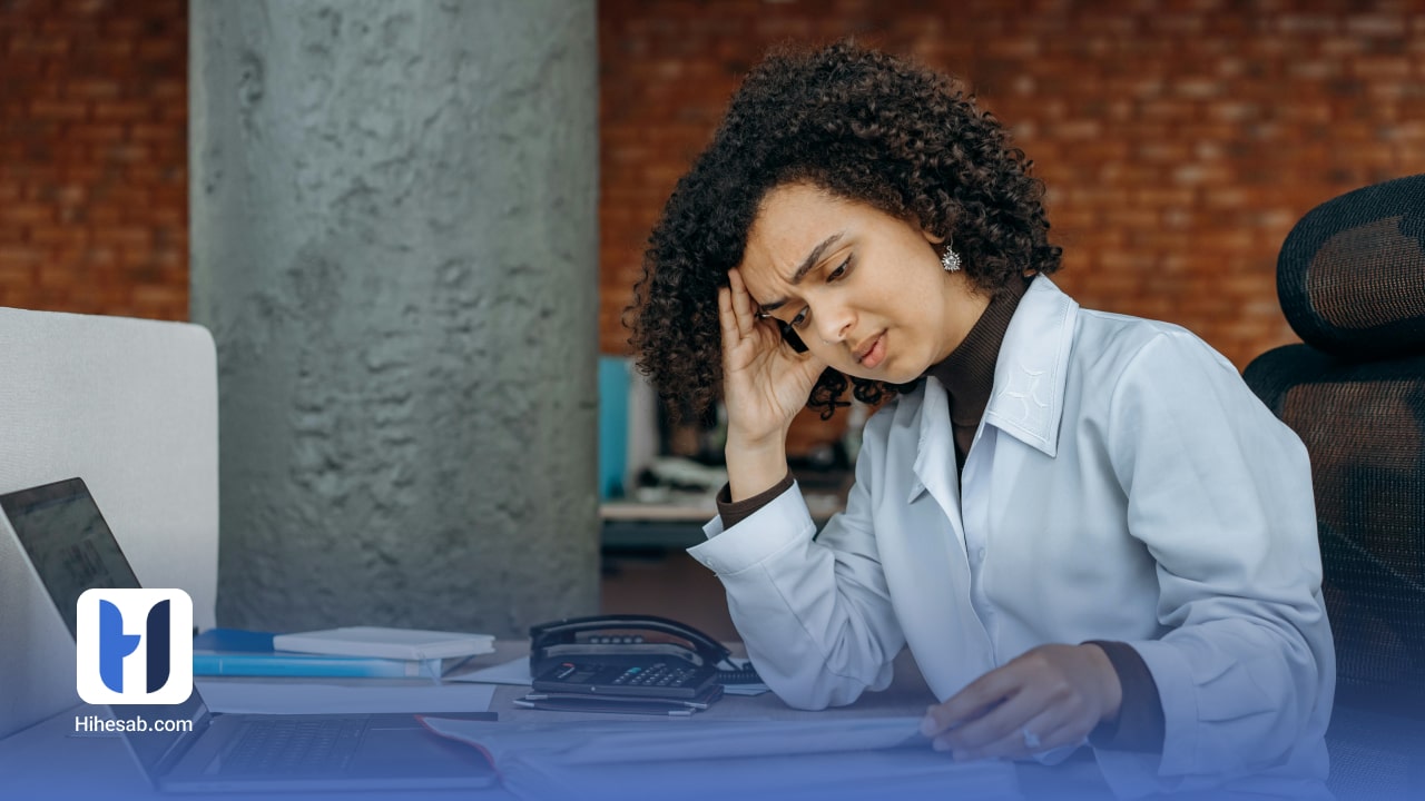 رسیدگی مالیاتی چیست | های حساب