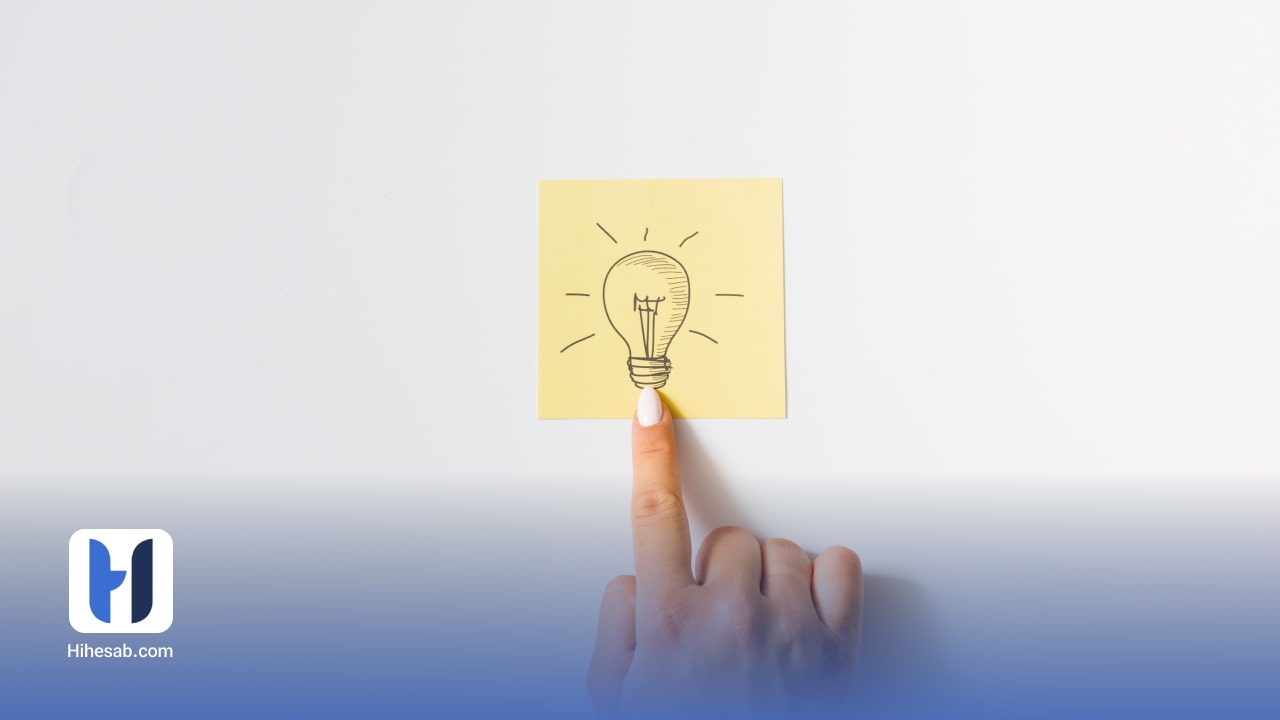 کاربردهای کدینگ حسابداری در فروشگاهها