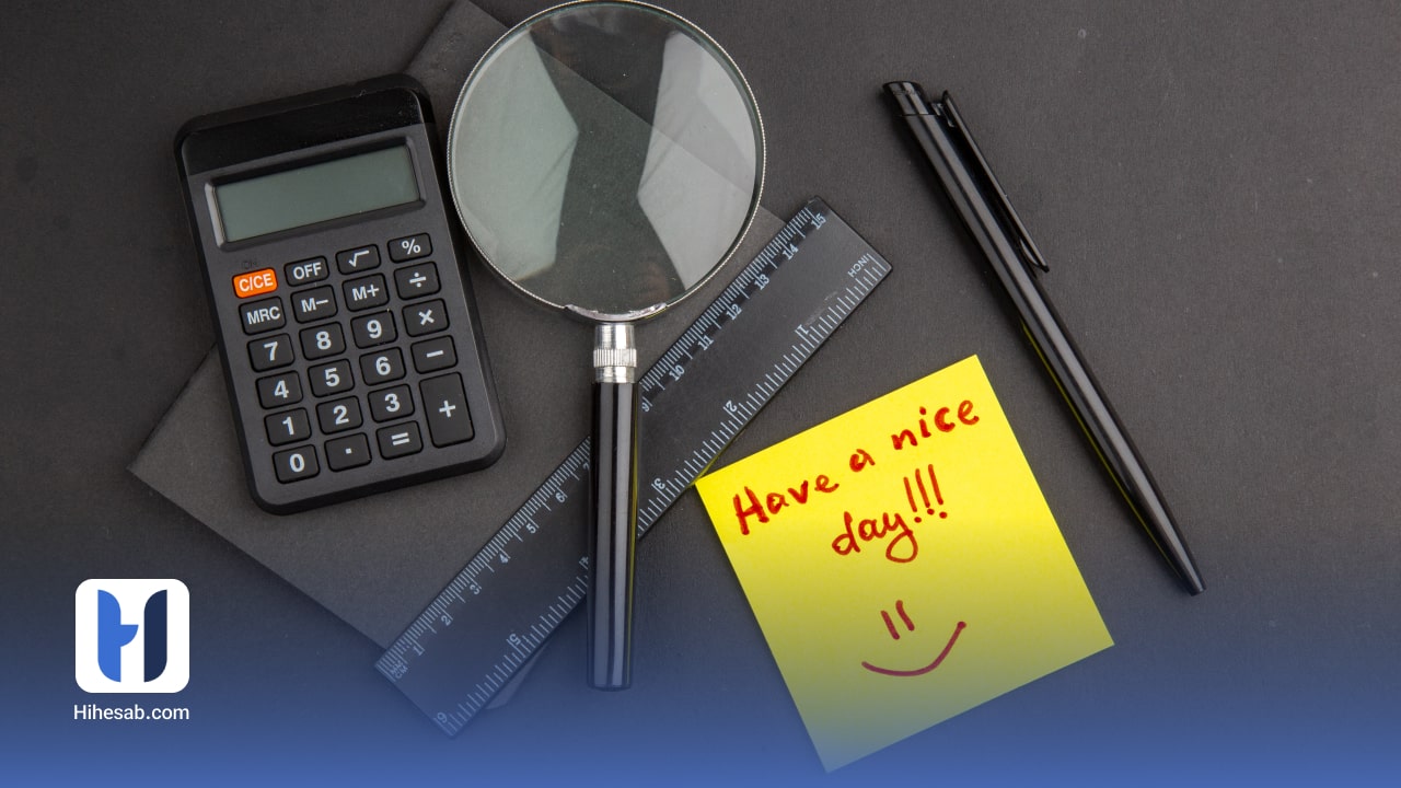 حسابرس مالیاتی