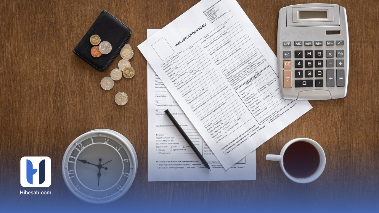 متن درخواست بخشودگی جرایم مالیاتی