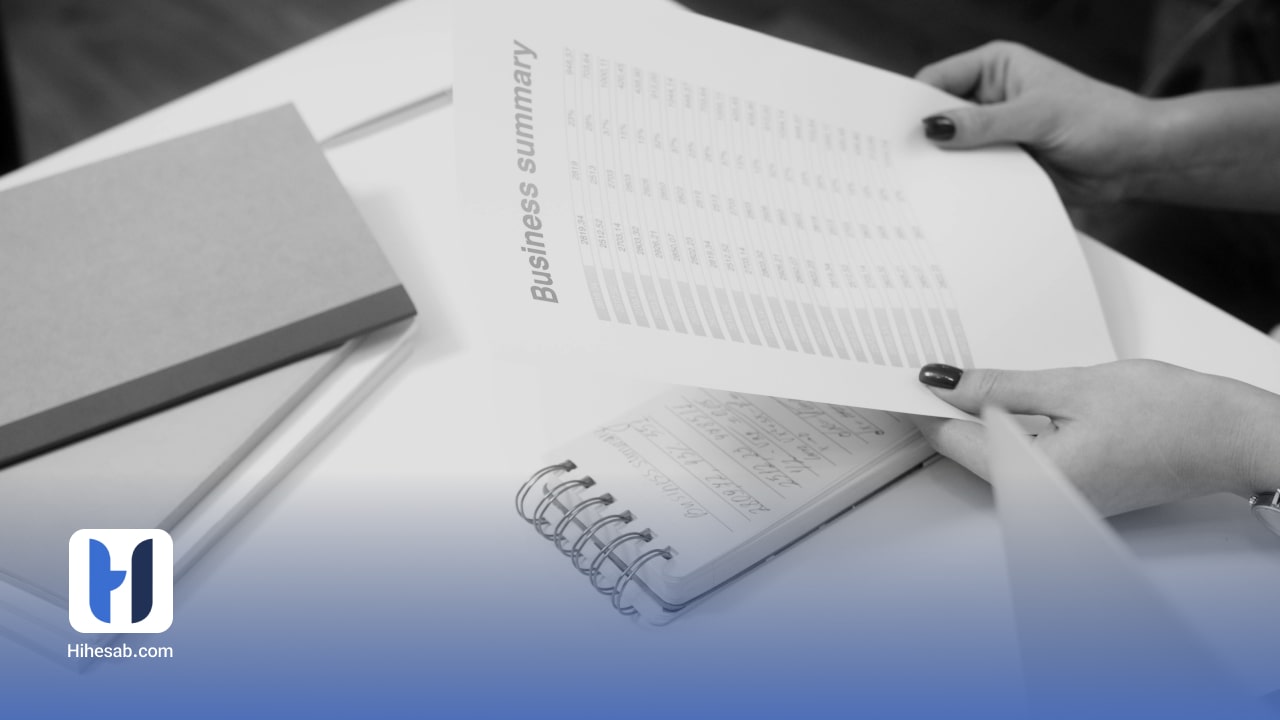 الزامات قانونی اشخاص حقوقی