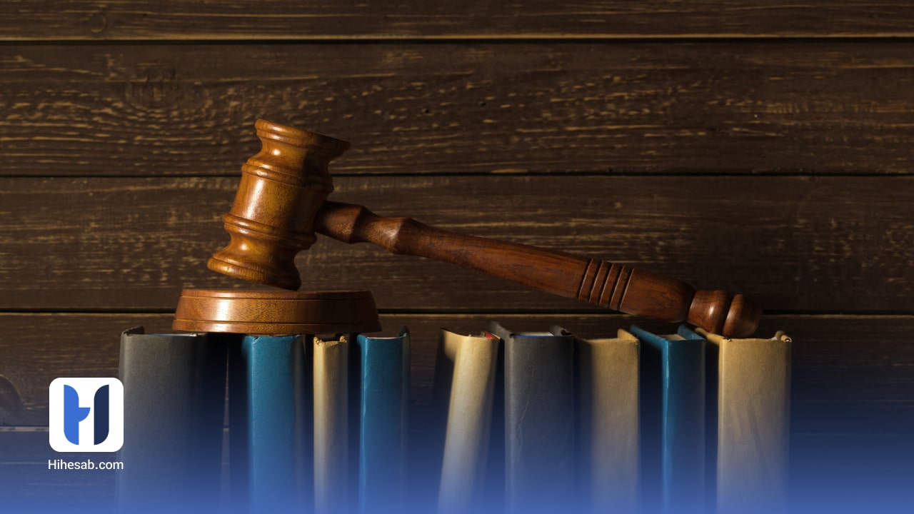 مالیات بر درآمد اشخاص حقوقی چیست؟ آنچه شرکت‌ها باید بدانند