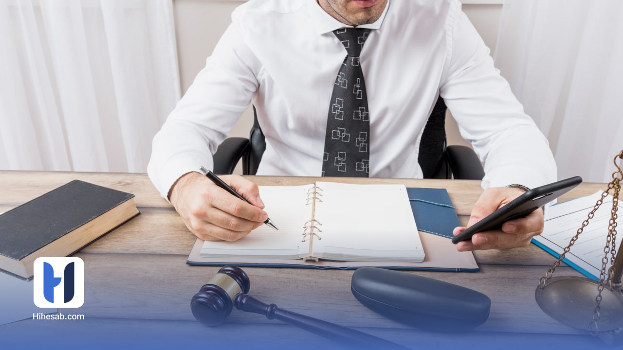 مالیات بر درآمد اشخاص حقوقی چیست | های حساب