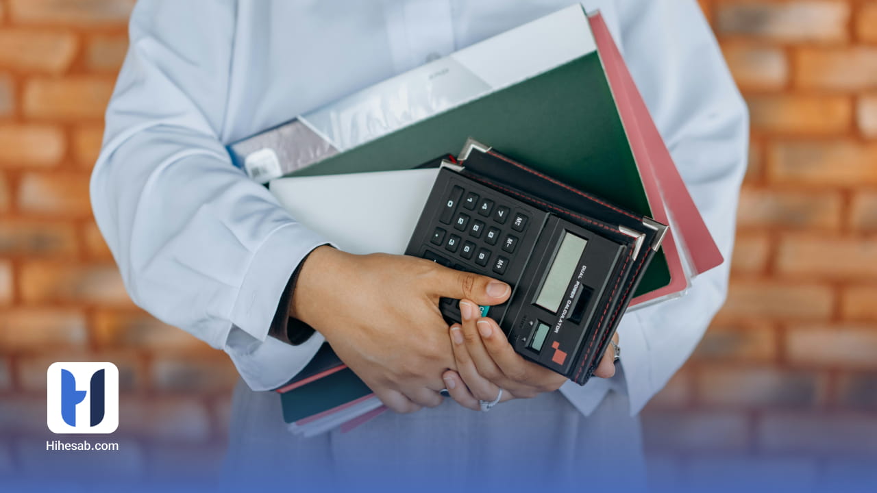 اظهارنامه مالیات عملکرد چیست؟ هرآنچه مودیان باید بدانند