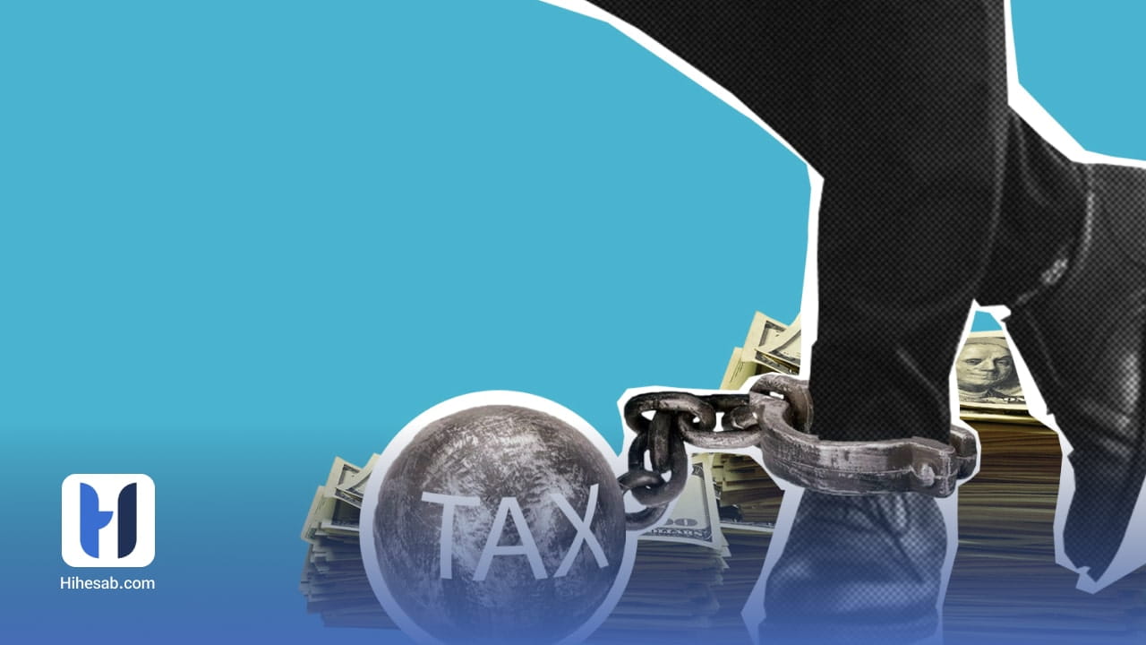 مالیات مستقیم چیست