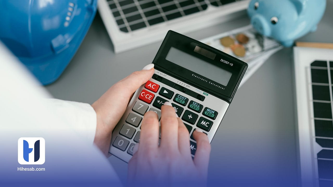 محاسبه مالیات حقوق ۱۴۰۵: نرخ و مهلت پرداخت