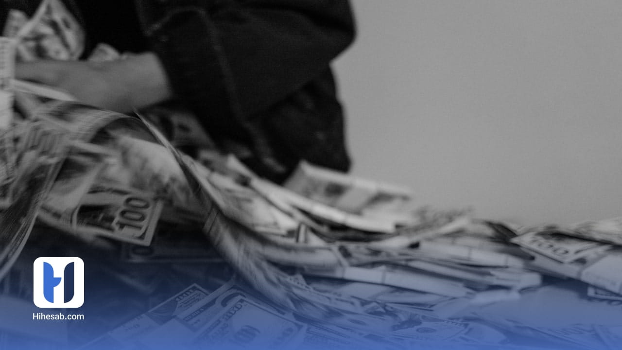 لیست قیمت خدمات مالی و حسابداری