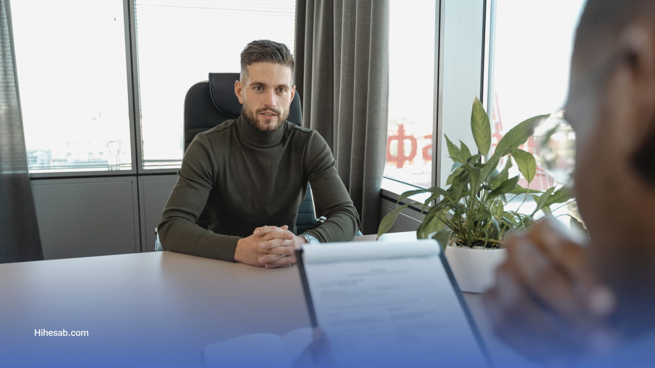 چگونه در مصاحبه استخدام حسابدار موفق شویم؟ + سوالات مهم