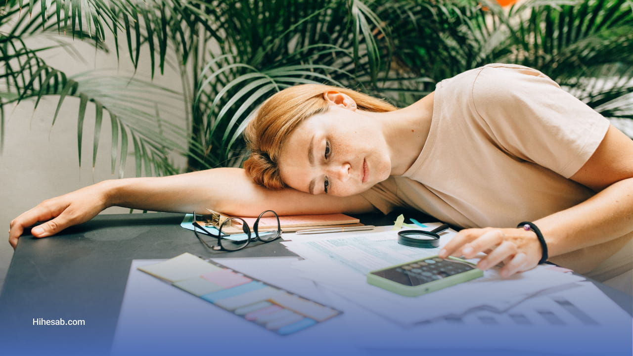 کاهش ریسک بدهی مالیاتی