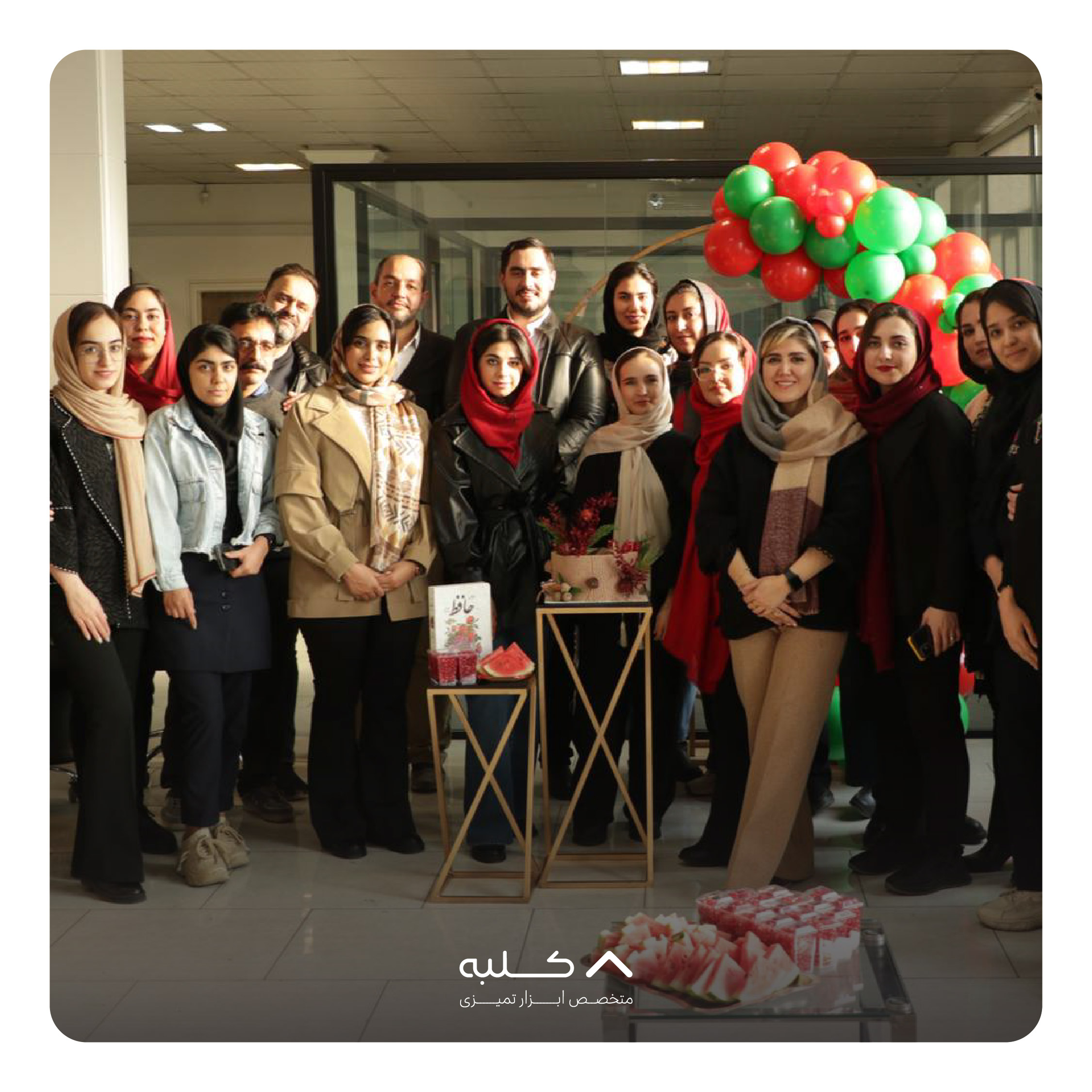 تصاویر شرکت ها