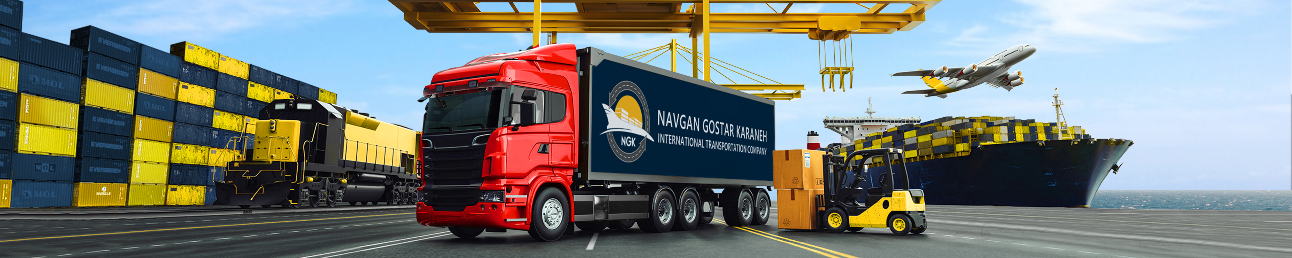 تصاویر شرکت ها