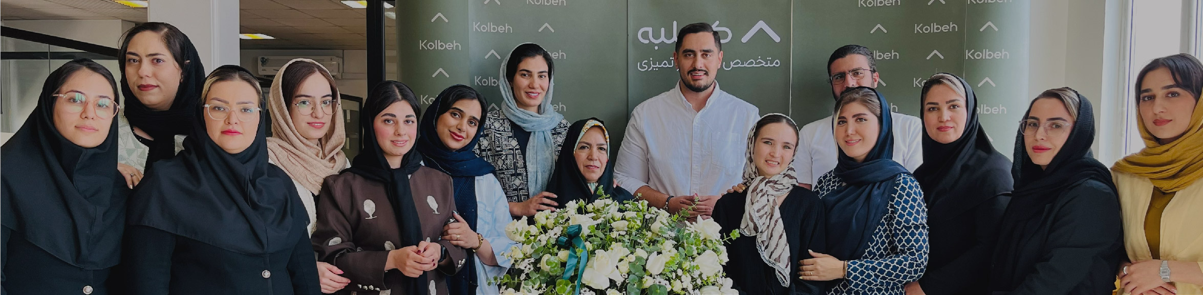 تصاویر شرکت ها