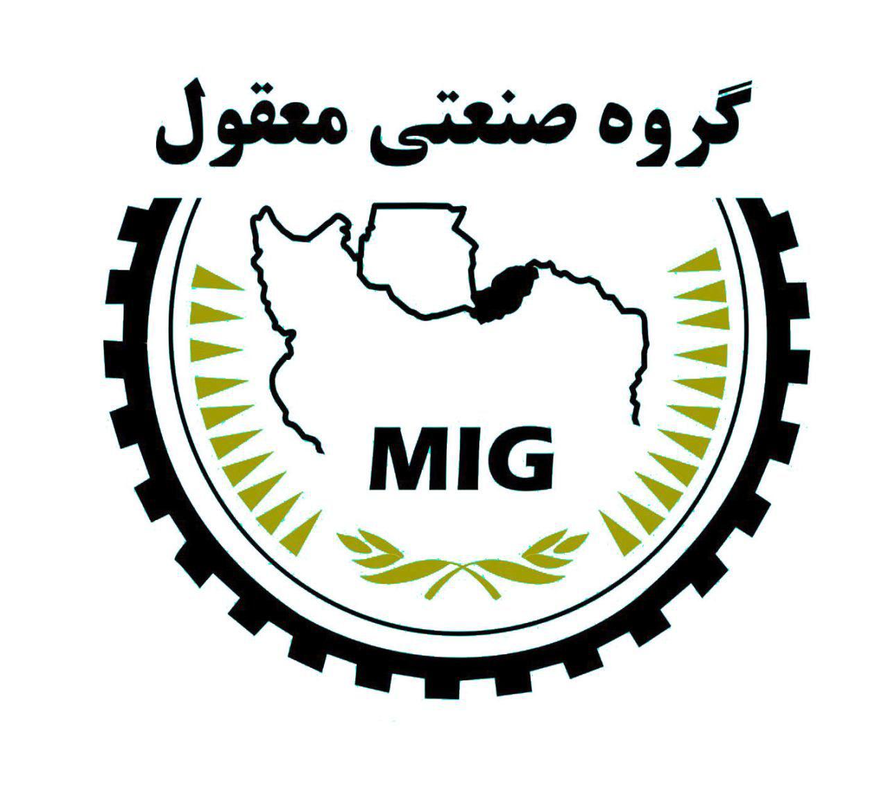 تصویر شرکت