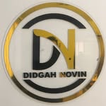 تصاویر شرکت ها و کارفرمایان